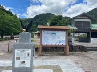 熊野古道ウォーキング　大門坂～那智の滝の写真2